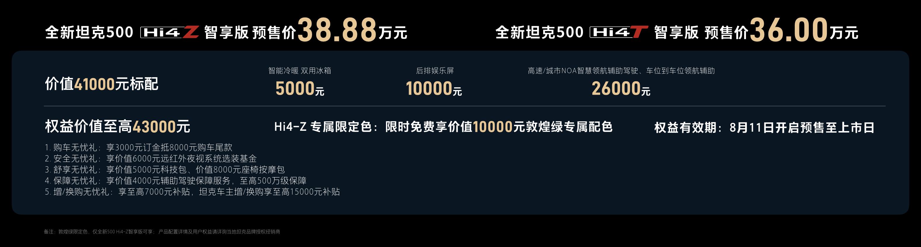 圖片1.jpg
