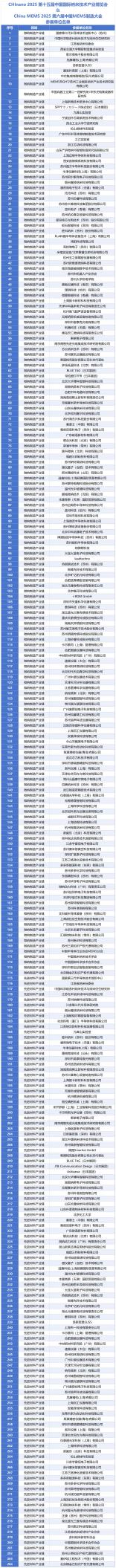 圖片18.jpg