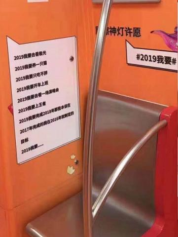阿拉丁神燈節(jié)這波廣告，可以說是很扎心了