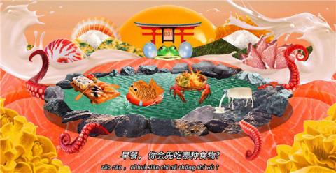 最薄的，不僅是最爆的！除了001，岡本天貓超級品牌日還有這些玩法