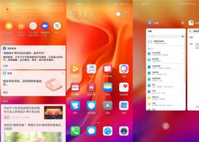 華為nova4體驗評測：超廣角拍照體驗如何？