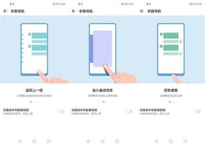 華為nova4體驗評測：超廣角拍照體驗如何？
