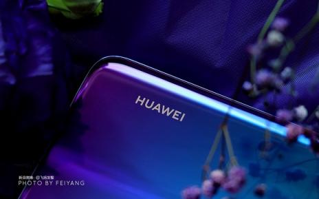 全新極點(diǎn)全面屏，高顏值愛(ài)自拍的nova 4 首發(fā)圖賞