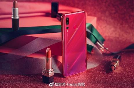 華為nova4圖賞：熱戀般的蜜語紅，甜蜜絢爛