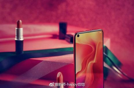 華為nova4圖賞：熱戀般的蜜語紅，甜蜜絢爛
