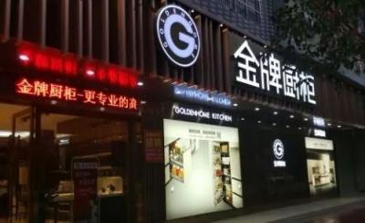 云開科技：《這塊屏幕可能會改變命運》，也能改變企業(yè)培訓(xùn)！