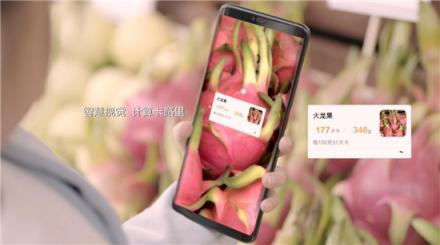 想升EMUI9.0名額太搶手？9款產(chǎn)品公測招募滿足你