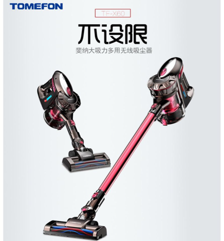 吸塵器哪個牌子好？好評度極高的全球十大品牌榜單出爐