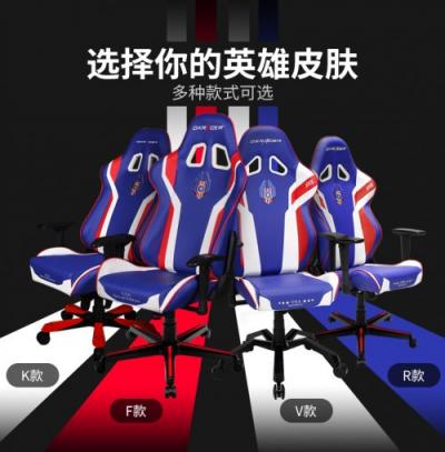 德瑪西亞杯ig奪冠，迪瑞克斯經(jīng)典美風(fēng)引爆熱潮