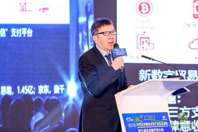 易見股份參與制定的區(qū)塊鏈團體標準由標準院正式發(fā)布