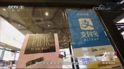 房慧攜手阿里，從智能家居領(lǐng)頭者到數(shù)字中國助推者