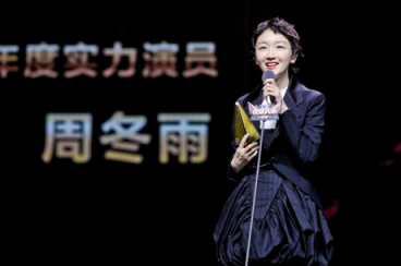 演技精湛，魅力獨特，雷佳音、周冬雨獲得今日頭條年度實力演員