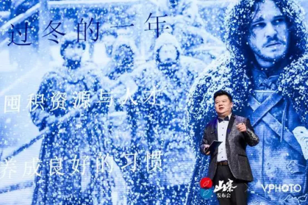華為抖音羅永浩同獲獎，200媒體人共選行業(yè)年度大事