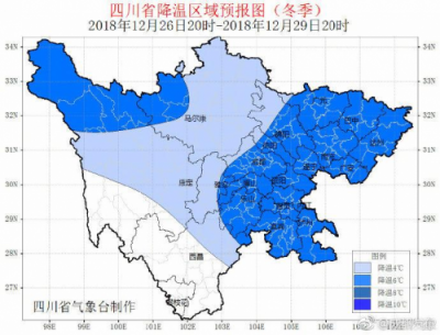 成都冷空氣來襲，裝暖氣就找美景舒適家