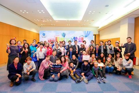 繽紛童年，調(diào)色夢想 2018柯尼卡美能達特殊兒童繪畫手工大賽圓滿落幕