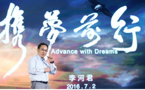 漢能集團(tuán)李河君——十年磨劍，不忘初心