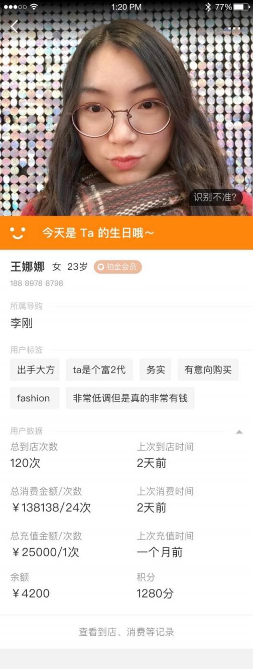 AI賦能汽車產(chǎn)業(yè),悠絡(luò)客如何助力汽車后市場(chǎng)提高營效?