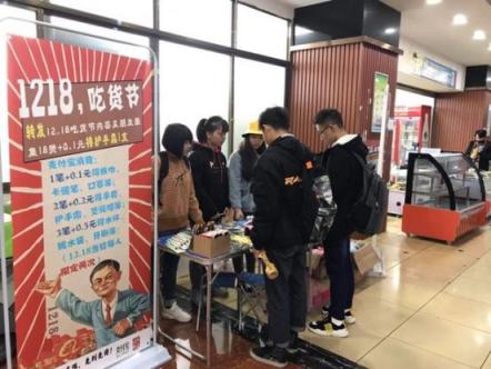 校園食堂哪家強？2018全國高校食堂評選火熱進行