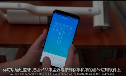 英國(guó)科技達(dá)人睿米無(wú)線吸塵器F8詳細(xì)評(píng)測(cè)：設(shè)計(jì)時(shí)尚，使用輕松舒適