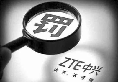 夢(mèng)猶未醒 倪光南強(qiáng)國(guó)口號(hào)外的真實(shí)人生