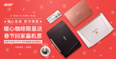 宏碁電競(jìng)筆記本稱霸美加英