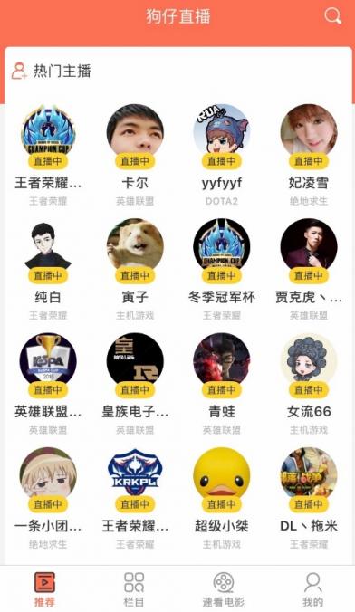 難說再見！LPL003姿態(tài)正式退役，老一代英雄聯(lián)盟玩家的回憶終將落幕？