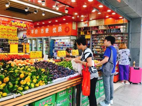 元旦來襲，樂刷科技效率升級助力商家輕松應(yīng)對銷售高峰