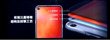 厭倦了劉海屏？看看僅售2799元的三星Galaxy A8s怎么樣