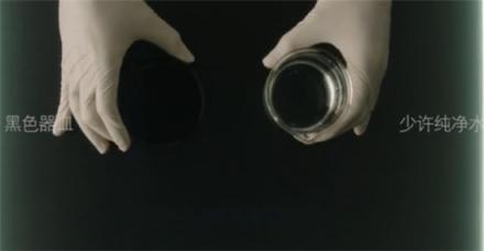 科學(xué)與音樂的完美結(jié)合，用眼睛感受音樂藝術(shù)