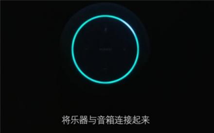 科學(xué)與音樂的完美結(jié)合，用眼睛感受音樂藝術(shù)