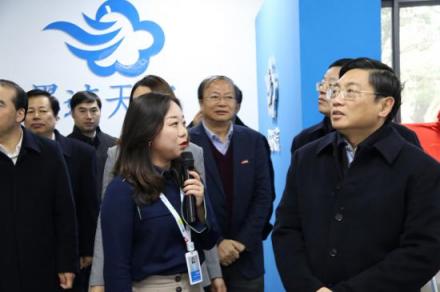 江蘇省委常委、南京市委書(shū)記張敬華視察墨跡天氣智慧研究院