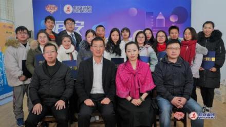 首屆“恒安合伙人計劃”全國大學生創(chuàng)新實踐賽在貴州大學完美收官