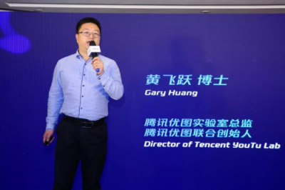 騰訊優(yōu)圖：主攻三大方向，全面輸出視覺AI能力