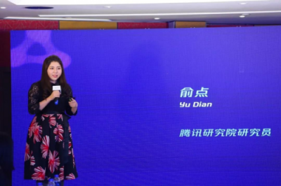 騰訊優(yōu)圖：主攻三大方向，全面輸出視覺AI能力