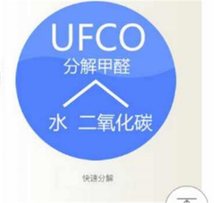 名”醫(yī)”亞都把脈甲醛污染，雙面?zhèn)b凈化器藥到病除