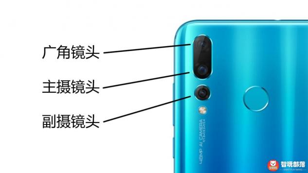 華為nova4后置三攝評測：首發(fā)索尼IMX586，117°超廣角解鎖大視野