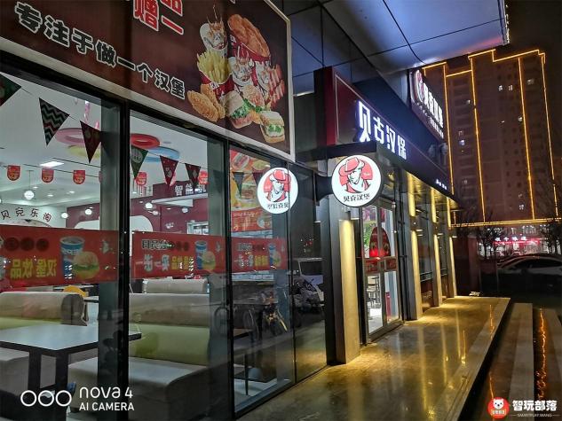 華為nova4后置三攝評測：首發(fā)索尼IMX586，117°超廣角解鎖大視野