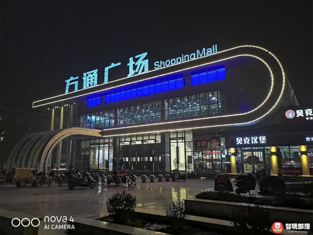 華為nova4后置三攝評測：首發(fā)索尼IMX586，117°超廣角解鎖大視野