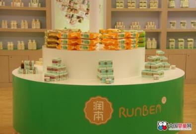 潤本×百勝軟件，開啟嬰童品牌信息升級之路