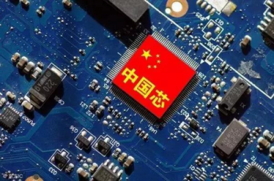 “國是論壇”傳大消息：2019年，這個(gè)風(fēng)口將正式崛起
