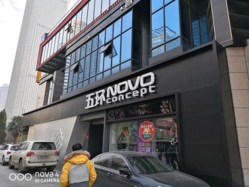 4800萬像素超高清+超廣角，華為nova4手機(jī)拍照實(shí)力有多強(qiáng)？