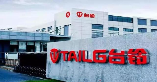 為什么是臺鈴入選2019年CCTV國家品牌計劃？