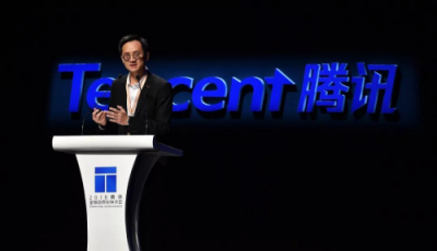 擁抱產(chǎn)業(yè)互聯(lián)網(wǎng)，騰訊如何“C2B”?
