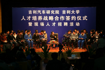寄情教育22載，他是企業(yè)界里的教育家