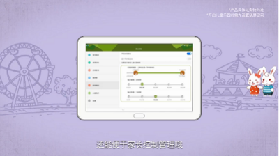 “懶”也有了理由，華為平板M5青春版首創(chuàng)智能語音交互