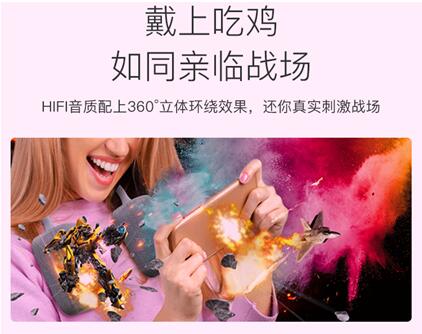 iK8即將于1月8日小米有品首發(fā)，2018年最后一款現(xiàn)象級(jí)產(chǎn)品
