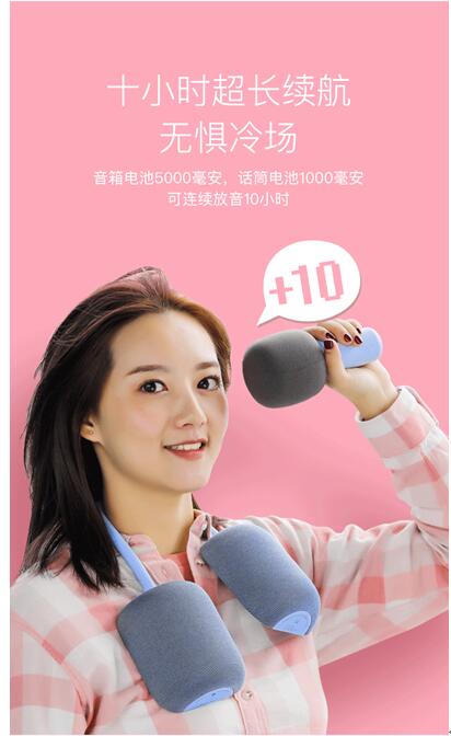 iK8即將于1月8日小米有品首發(fā)，2018年最后一款現(xiàn)象級(jí)產(chǎn)品