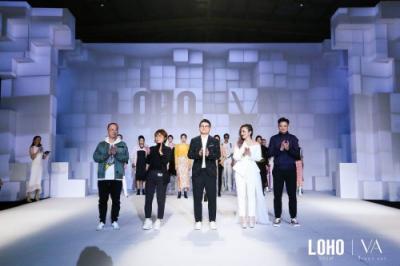 2019 LOHO INFINITE發(fā)布會(huì)揭曉年度新品,開啟未來時(shí)尚無限可能