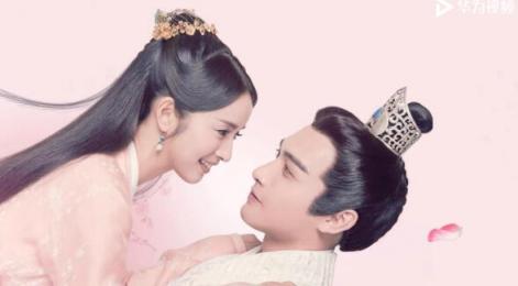 華為視頻《小女花不棄》1.8情開緣來, 看林依晨、張彬彬上演古裝“甜虐”之戀