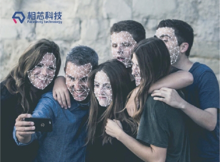相芯科技行業(yè)觀察：泛娛樂產(chǎn)業(yè)進入下半場，下一個紅利在哪？